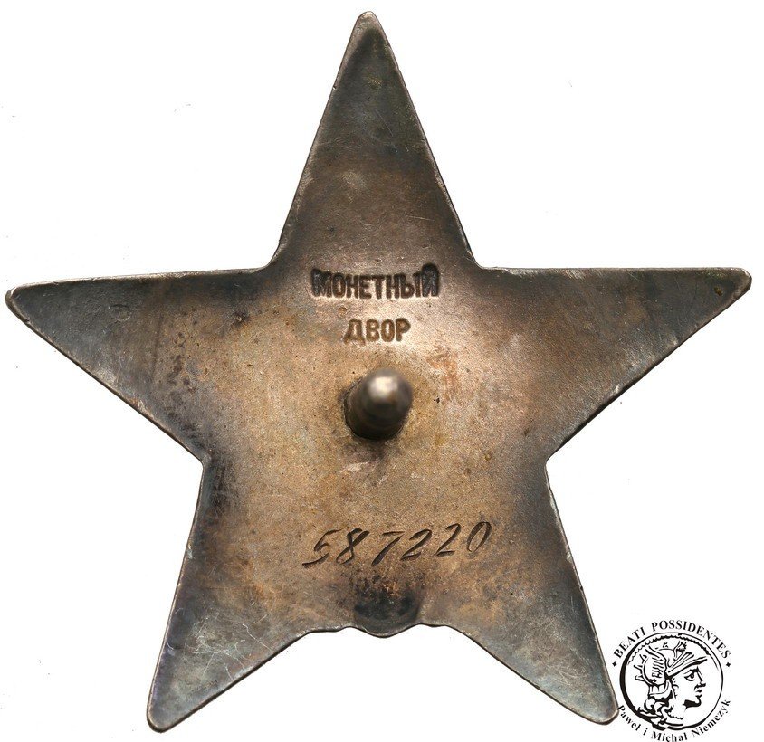 ZSRR Rosja Order Czerwonej Gwiazdy SREBRO 